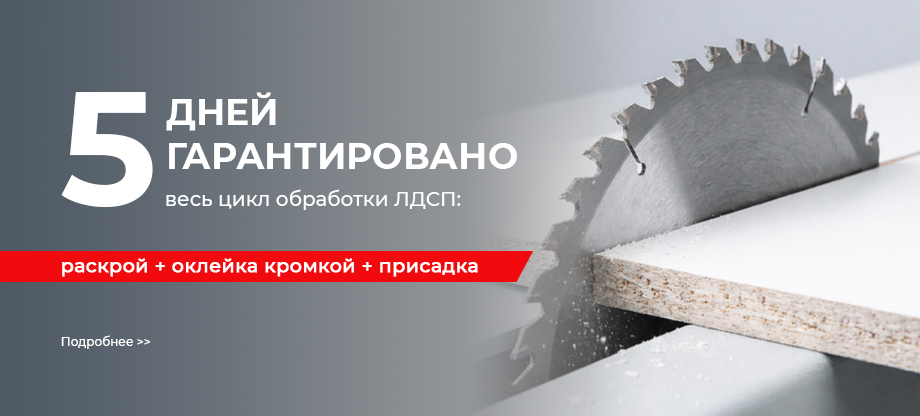 5 ���� �� ���� ���� ��������� ����