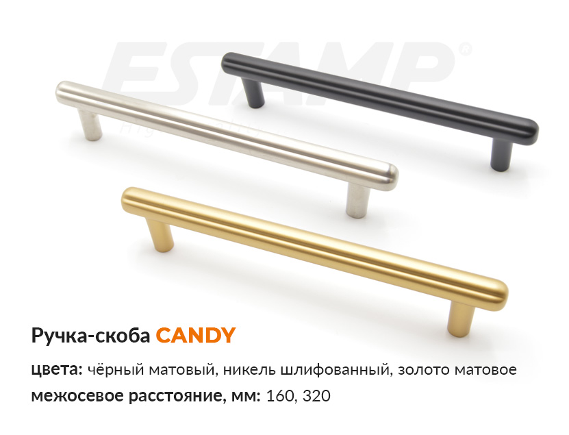 �����-����� Candy �� Estamp ������ � ���-������