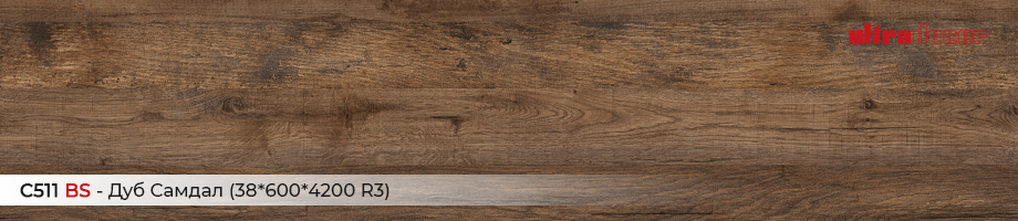 ���������� C511 BS - ��� ������ Ultradecor ������ � ���-������