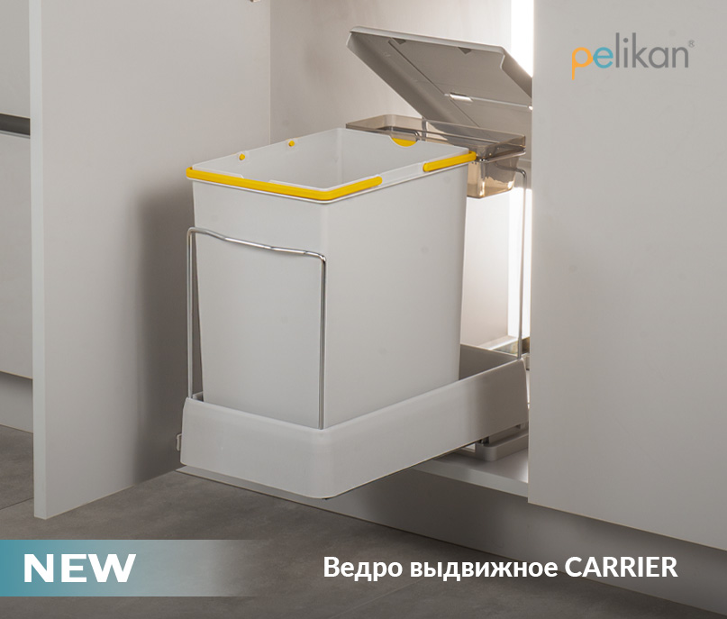 ����� �������� Carrier �� Pelikan - ������ � ���-������