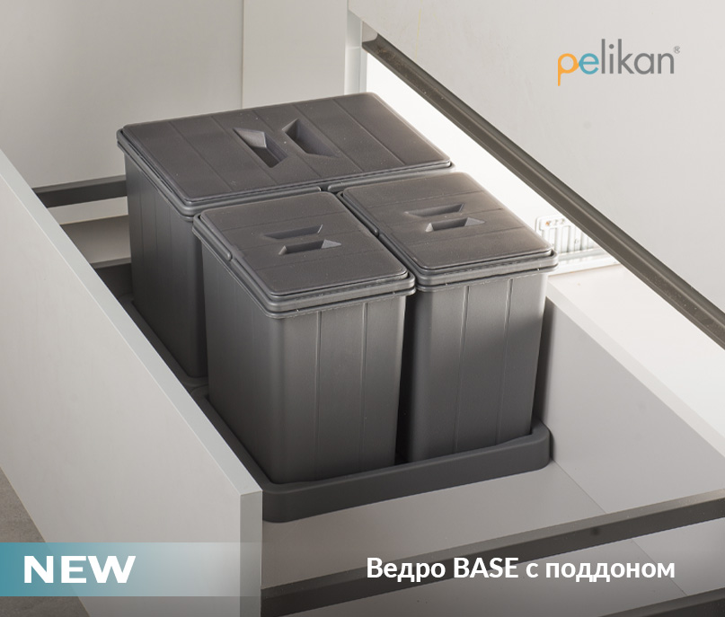����� ��� ������ Base � �������� �� Pelikan - ������ � ���-������