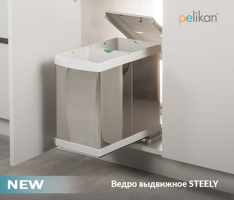 ����� ��� ������ Steely �� Pelikan - ������ � ���-������