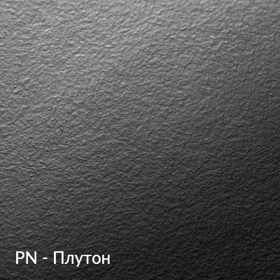 Структура Kronospan PN Плутон