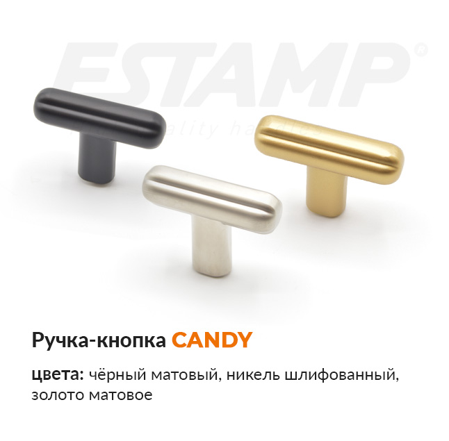 �����-������ Candy �� Estamp ������ � ���-������