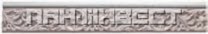 ������� PC-08 (��+������)