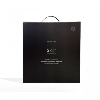 ������� � ��������� ������� ���� Skin (��������� ��������� 2023)