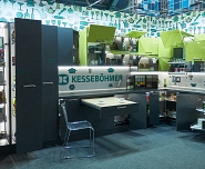 ����������� ����� ����� Kesseböhmer