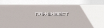 Sabbia 3170E