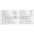 GTV | ��������� ������������ ������� ���������� Versalite Plus H-45 � ����������